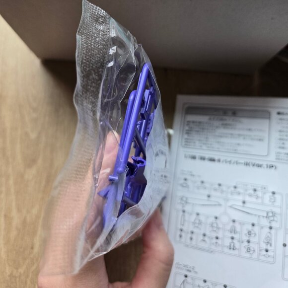 Kotobukiya's TRV-06k-H Viper II (Ver.1P) Model Kit 1:100 Scale - Picture 5 of 5